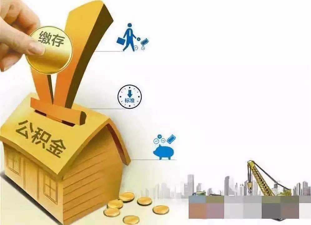 重庆市涪陵区私人资金贷款产品：实现您的梦想，从此启航